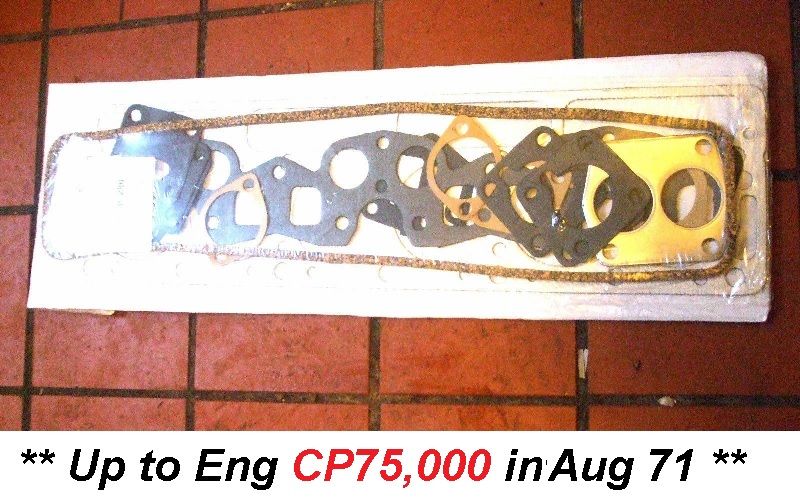HEAD GASKET SET (Triumph TR5 & TR6) (Fuel Injected) (**1967- To Aug 71 Only**)